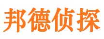 富裕外遇调查取证